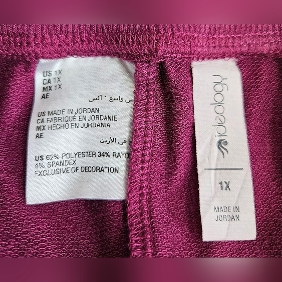 IDEOLOGY JOGGERS, LOUNGE PANTS SZ 1X BURGUNDY/PLUM - Picture 5 of 6